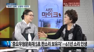 썸네일 이미지