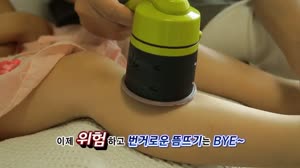 썸네일 이미지