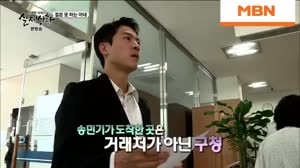 썸네일 이미지