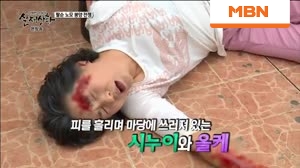 썸네일 이미지
