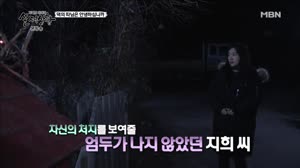 썸네일 이미지