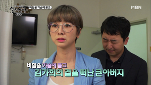 썸네일 이미지