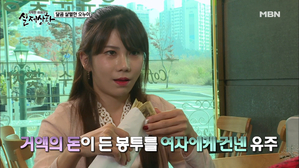 썸네일 이미지