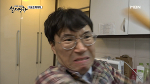 썸네일 이미지