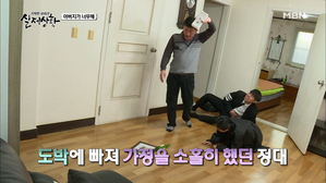 썸네일 이미지