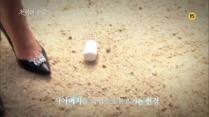 썸네일 이미지