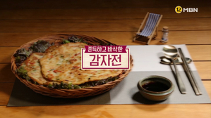 썸네일 이미지