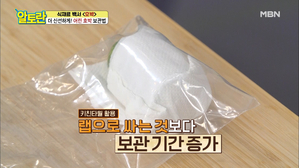 썸네일 이미지