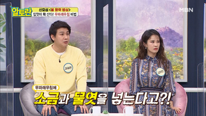 썸네일 이미지