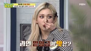 썸네일 이미지