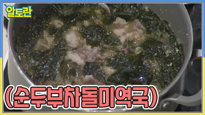 썸네일 이미지