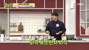 썸네일 이미지