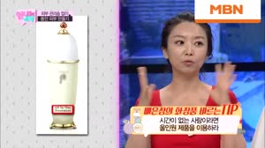 썸네일 이미지