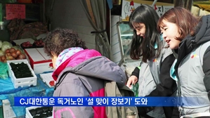 썸네일 이미지