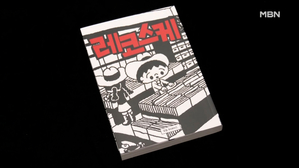 썸네일 이미지