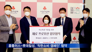 썸네일 이미지