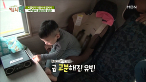 썸네일 이미지