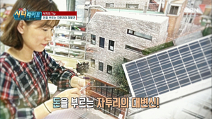 썸네일 이미지