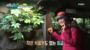 썸네일 이미지