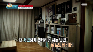 썸네일 이미지