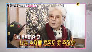 썸네일 이미지