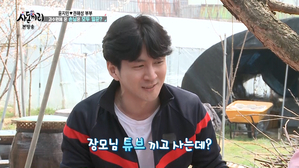 썸네일 이미지