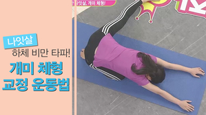 썸네일 이미지