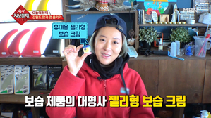 썸네일 이미지