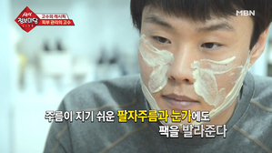 썸네일 이미지