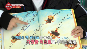 썸네일 이미지