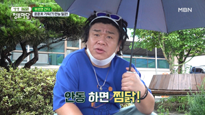 썸네일 이미지