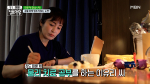 썸네일 이미지