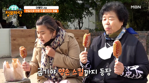 썸네일 이미지
