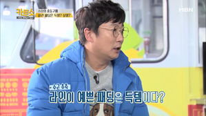 썸네일 이미지