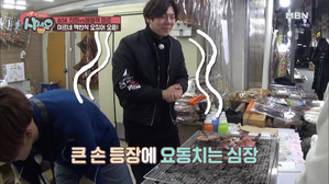 썸네일 이미지