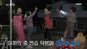 썸네일 이미지