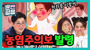 썸네일 이미지