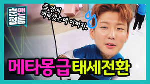 썸네일 이미지