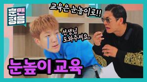 썸네일 이미지
