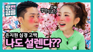 썸네일 이미지