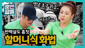 썸네일 이미지