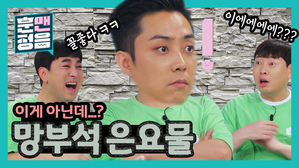 썸네일 이미지