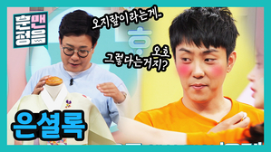 썸네일 이미지