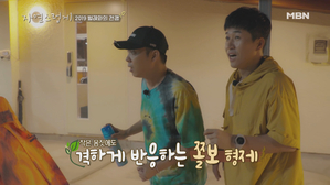 썸네일 이미지