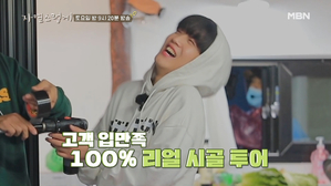 썸네일 이미지