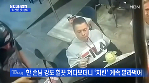 썸네일 이미지