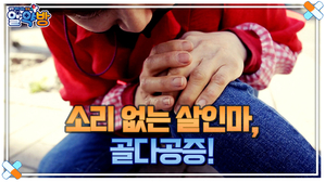 썸네일 이미지