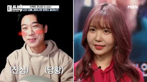 썸네일 이미지