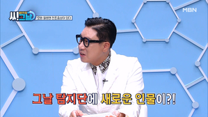 썸네일 이미지