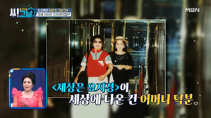 썸네일 이미지